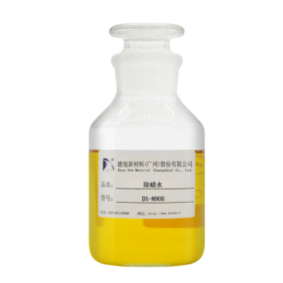 除蠟水 DX-M908 高效除蠟，經(jīng)濟耐用，安全環(huán)保